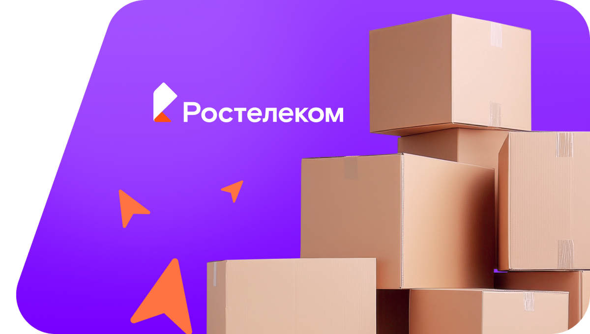 Переезд в новую квартирув&nbsp;Лысьве 